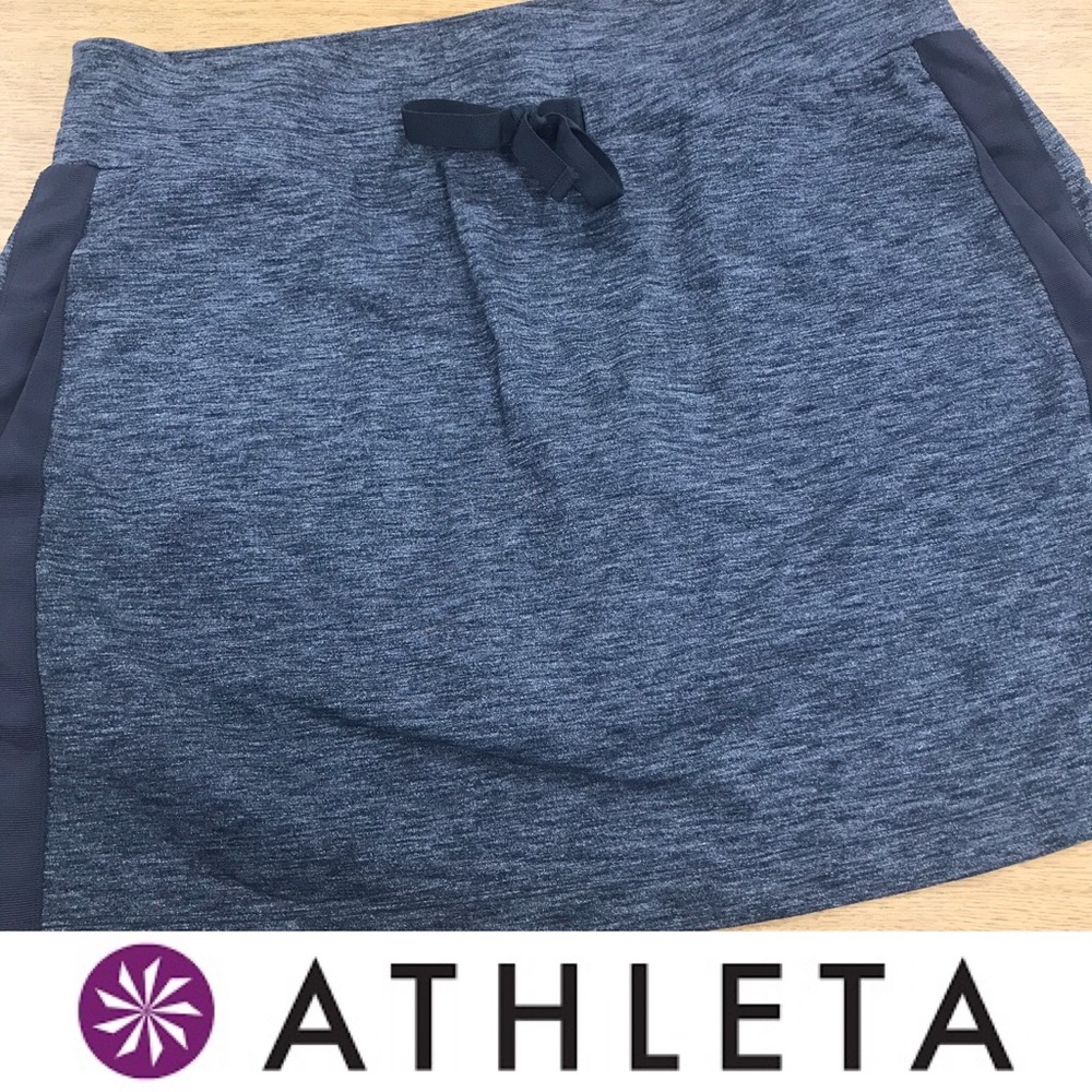 Gorgeous Athleta gray skirt❤️
